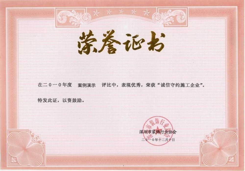 开云手机web版登录入口(图1)